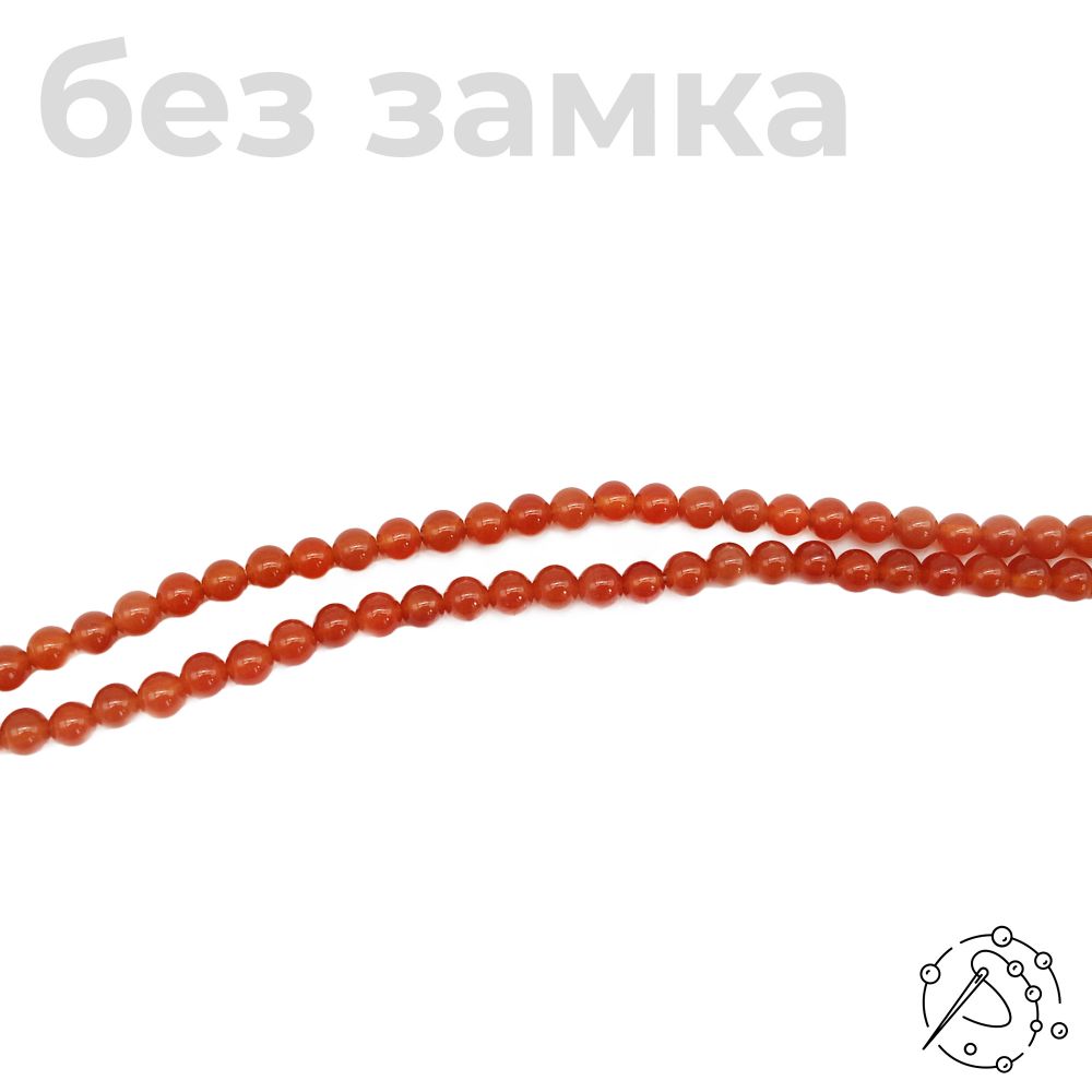 Нить бусин сердолик 6 мм