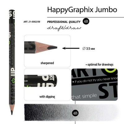 Карандаш ч/г 3,5мм "HappyGraphix Jumbo. Start Up" 4В (Альт)