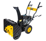Снегоуборочная машина бензиновая Huter SGC 4100
