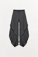 Брюки ZARA