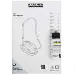 Пылесос Karcher DS 6 Plus 650Вт белый/черный