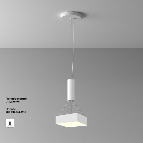 Потолочный светодиодный светильник Maytoni Zon C032CL-24W3K-SQ-W