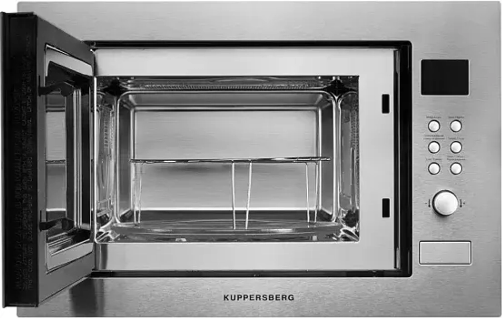 Встраиваемая микроволновая печь Kuppersberg HMW 635 X