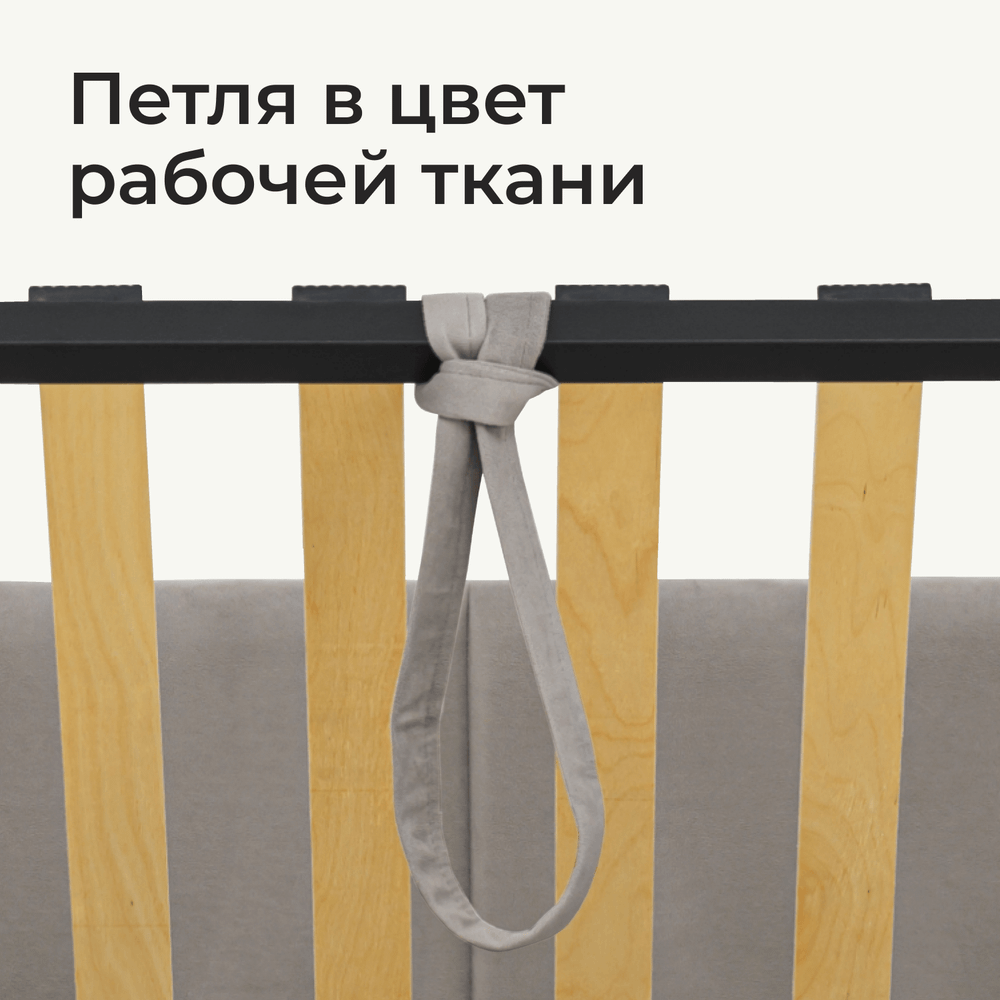 Кровать детская Камелия с подсветкой с сенсорной кнопкой