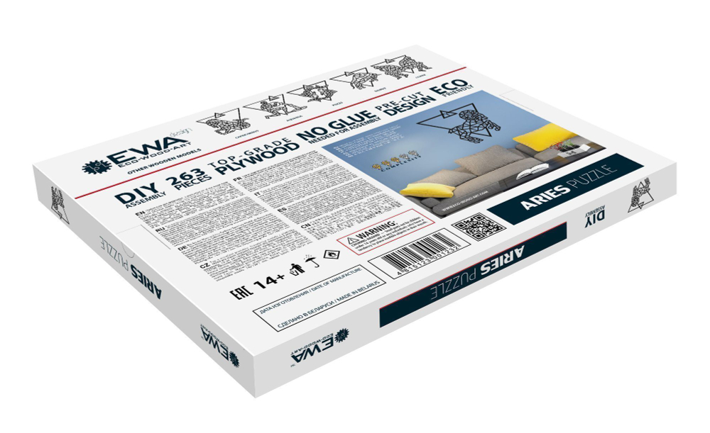 Деревянный декор настенный, панно, сборная модель EWA Design Знаки Зодиака Овен