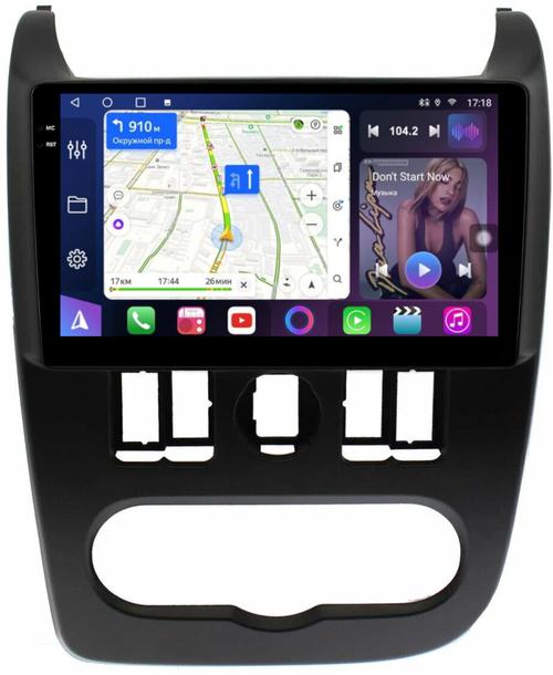 Магнитола для Lada Largus 2012-2021 - FarCar S500-TS10 монитор 9.5" QLED на Android 14, Быстрая, CarPlay, 4G SIM-слот