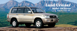 Карман заднего бампера левый Toyota Land Cruiser 100 (1мм)