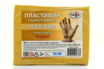 Пластилин скульптурный "Студия" телесный/твердый, 500 гр (Гамма)