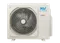 Наружный блок мульти сплит-системы MDV MD2O-18HFN8