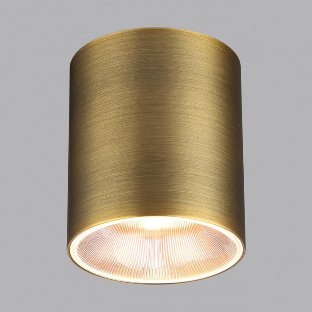 Накладной светильник Odeon Light HIGHTECH 7137/12CL