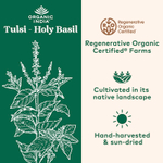 Organic India, тулси (базилик священный), 180 растительных капсул