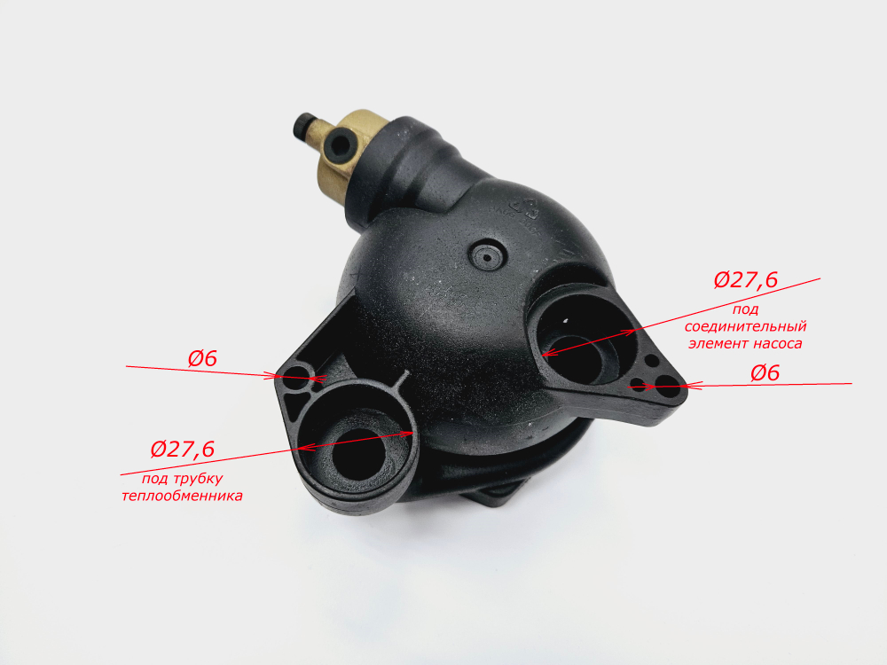 Крышка насоса (улитка) для BAXI Eco/Eco-3/Eco-3 Compact/Eco Four/Luna/Luna-3/Luna-3 Comfort/Main/Main Digit/Nuvola/Nuvola-3 Comfort (арт. 5661200-3, 5655200-3, 5655620-3, 5659550-3, 722175500-3, 722275800-3)