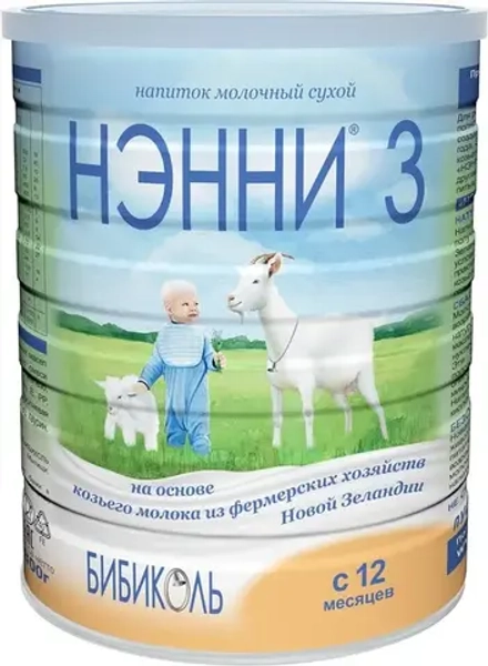 НЭННИ 3 Сухой молочный напиток на основе козьего молока от 1 года, жесть, 800гр., блок 6шт.