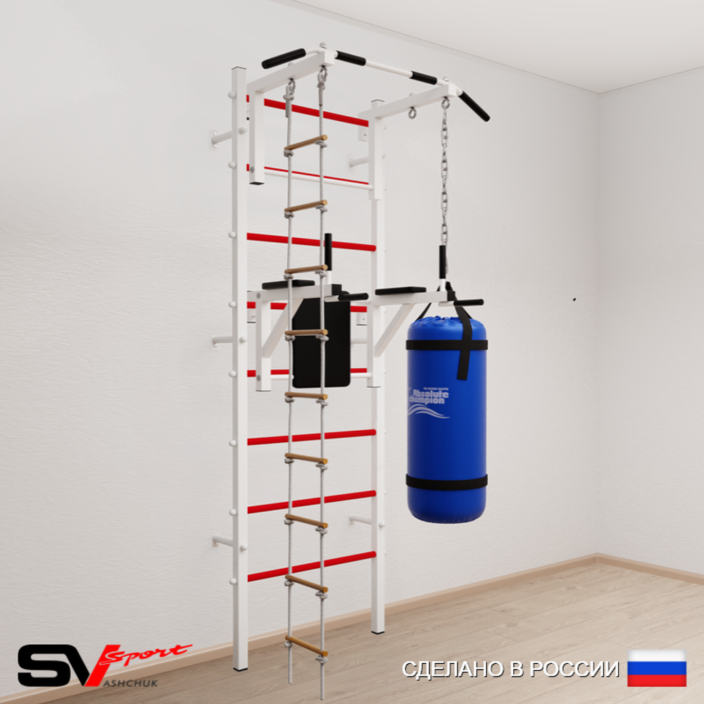 Шведская стенка Sv Sport 5722 (Турник стандарт/Брусья/Лестница/Цепь/Мешок 22кг)
