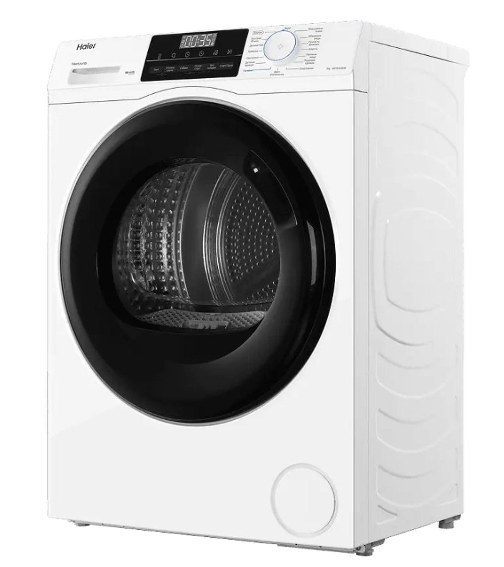 Сушильная машина HAIER HD70-A929E