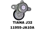 РОЛИКИ НАРУЖНИЕ TIANA J32