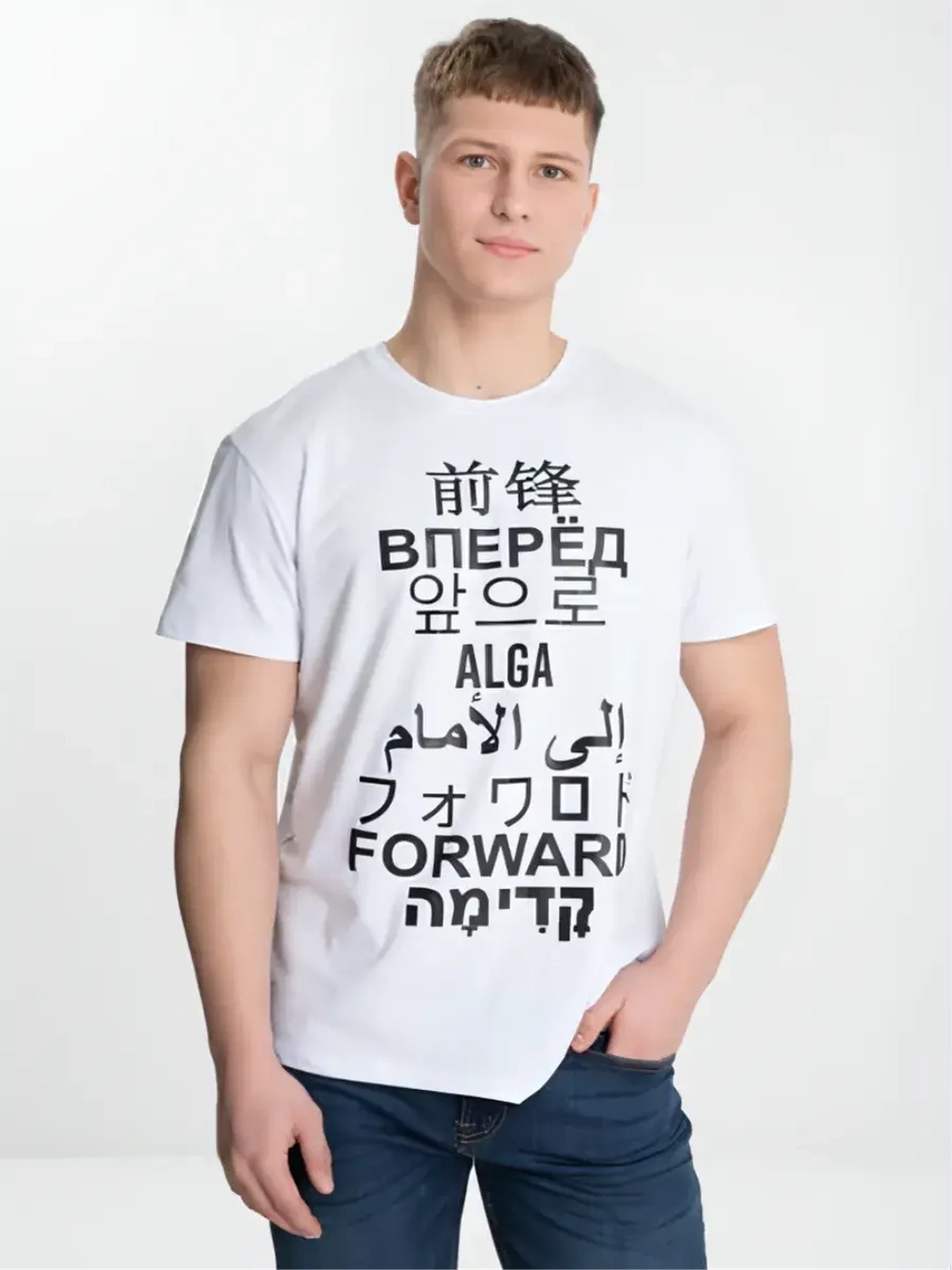 Футболка