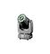 LightCraft SPOT 30W LED