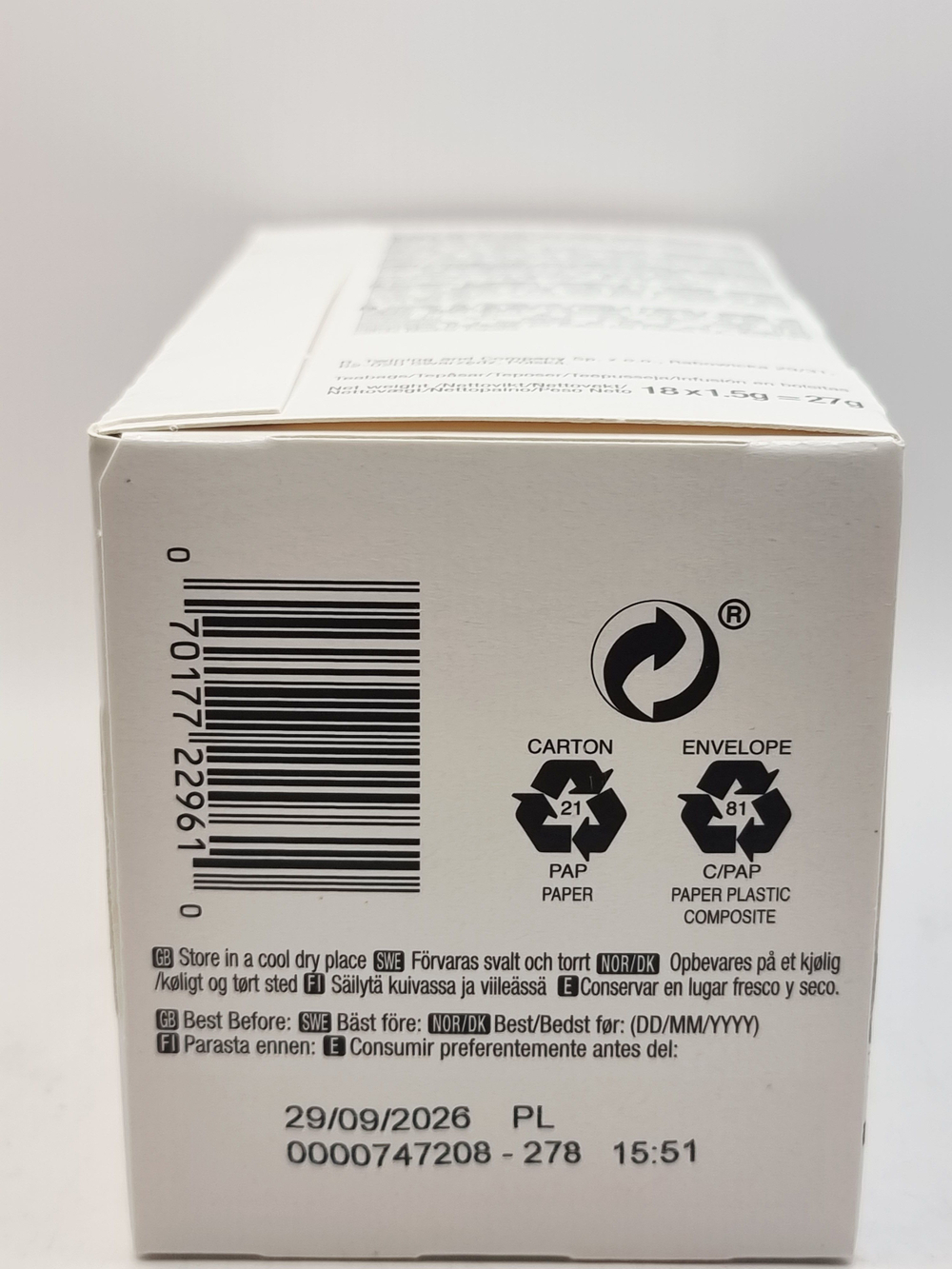 Чай травяной Twinings Superblends Calm успокаивающий (ромашка, специи, ниацин (витамин В3)) 18 пакетиков, 27 г (из Финляндии)