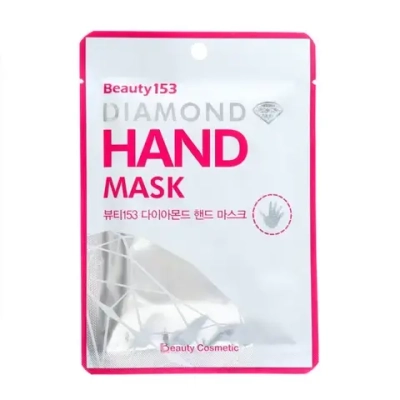 BeauuGreen Маска-перчатки для рук питательная увлажняющая |Beauty153 Diamond Hand Mask