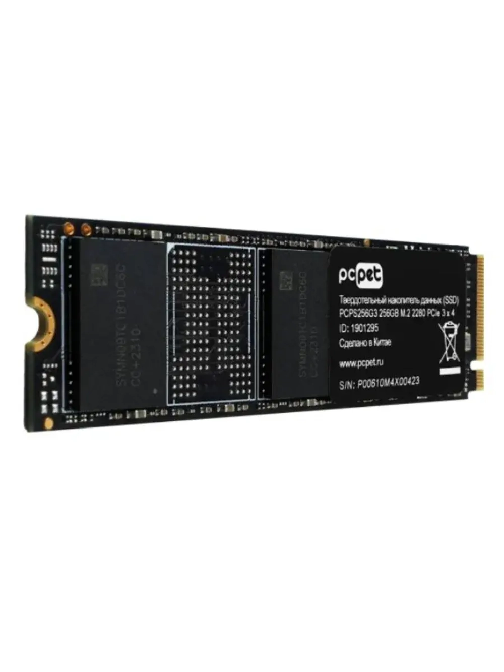 256 ГБ M.2 SSD накопитель PCPS256G3 PCPS256G3