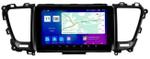 Магнитола для KIA Carnival 3 2014-2020 - Parafar PF701LUX1RN2K на Android 13, Быстрая, QLED+2K, CarPlay, 4G SIM-слот