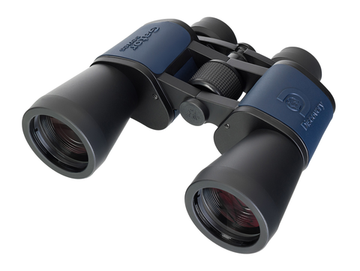 Бинокль Levenhuk Discovery New Gator 20x50