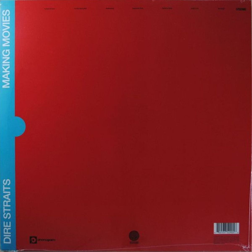 Dire Straits — Making Movies (LP)