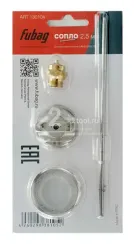 Сопло Fubag Basic G600 2,5 мм