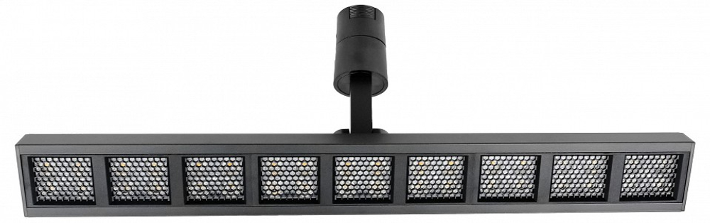 Светильник на штанге Lightstar Due Hermes 270147