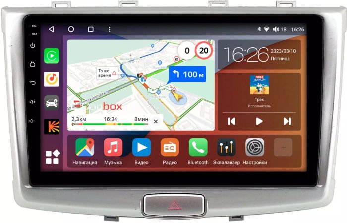 Магнитола для Haval H6 2014+ - Canbox 1064 Qled, Android 10, Быстрая, SIM-слот