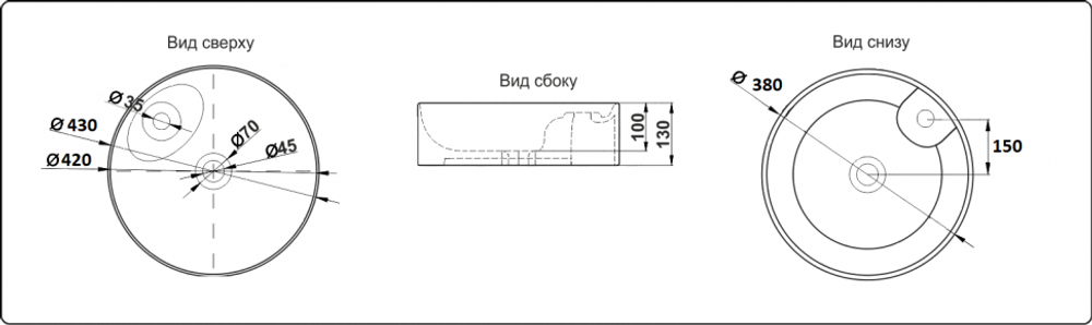 Умывальник CeramaLux D1306H004