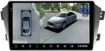Магнитола для Geely Emgrand X7 2013-2018 - Teyes CC3-2K-360 монитор 9.5" 2K QLED на Android 10, Быстрая, CarPlay, 4G SIM-слот, 4 камеры в комплекте