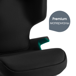 Автокресло 2/3 Britax Roemer Discovery Plus 2 Space Black, от 3,5 до 12 лет ,15-36 кг (100 - 150 см)