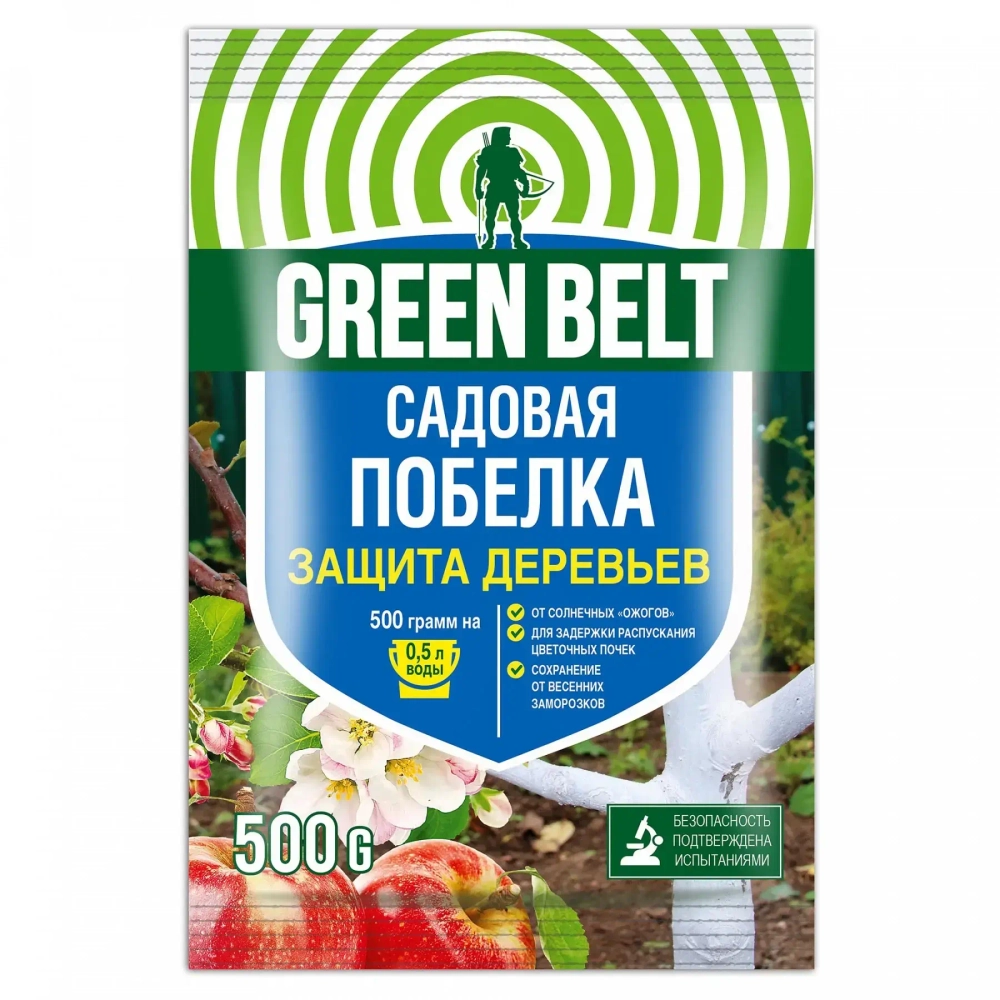 Садовая побелка «Грин Бэлт» 500гр (пакет)