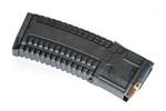 Магазин PufGun для Steyr AUG, 5,56×45 / .223 Rem, 30 патронов, чёрный