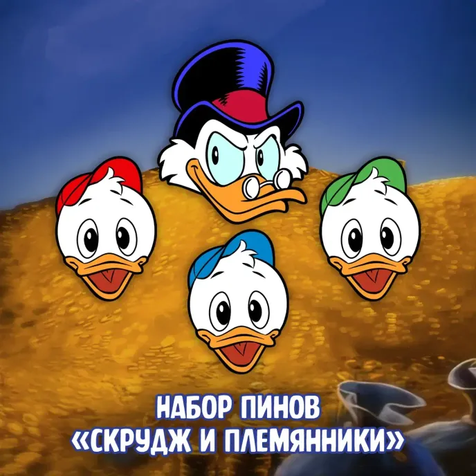DuckTales Краудфандинг