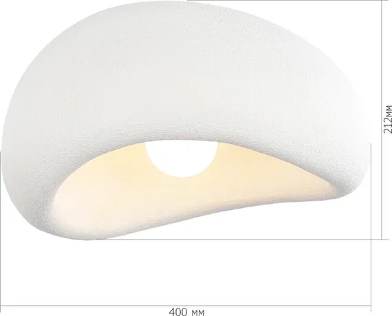 Потолочный светильник Wabi Sabi SL1522.502.01 ST Luce