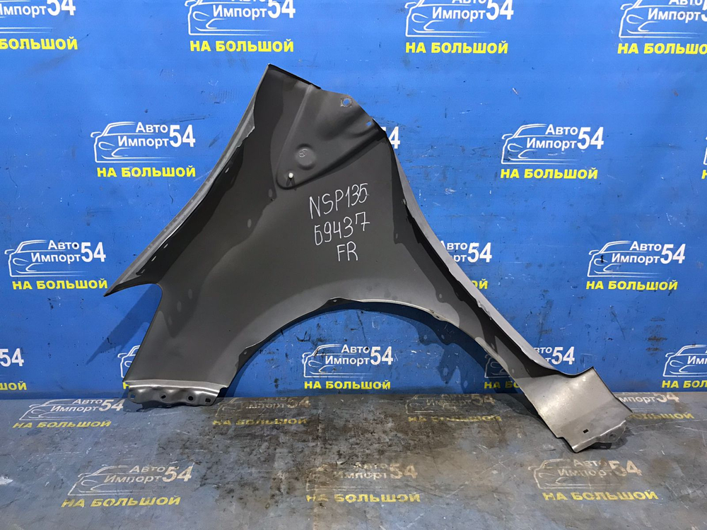 Крыло переднее правое TOYOTA VITZ 2010-2016