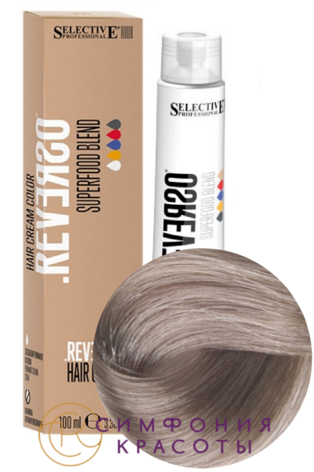 9.1 "Reverso Hair Color"Очень светлый блонд пепельный 100мл