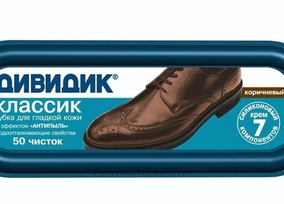 Губка для обуви ДИВИДИК Классик коричневая