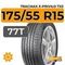 Tracmax X-Privilo TX5 175/55 R15 77T