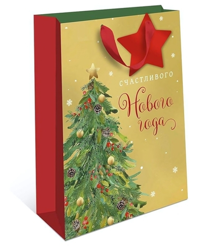Пакет подарочный бумажный премиум новогодний 260х320х120 1595.005 (АртДизайн)