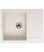 Кухонная мойка Kuppersberg MODENA 1B1D WHITE фото 