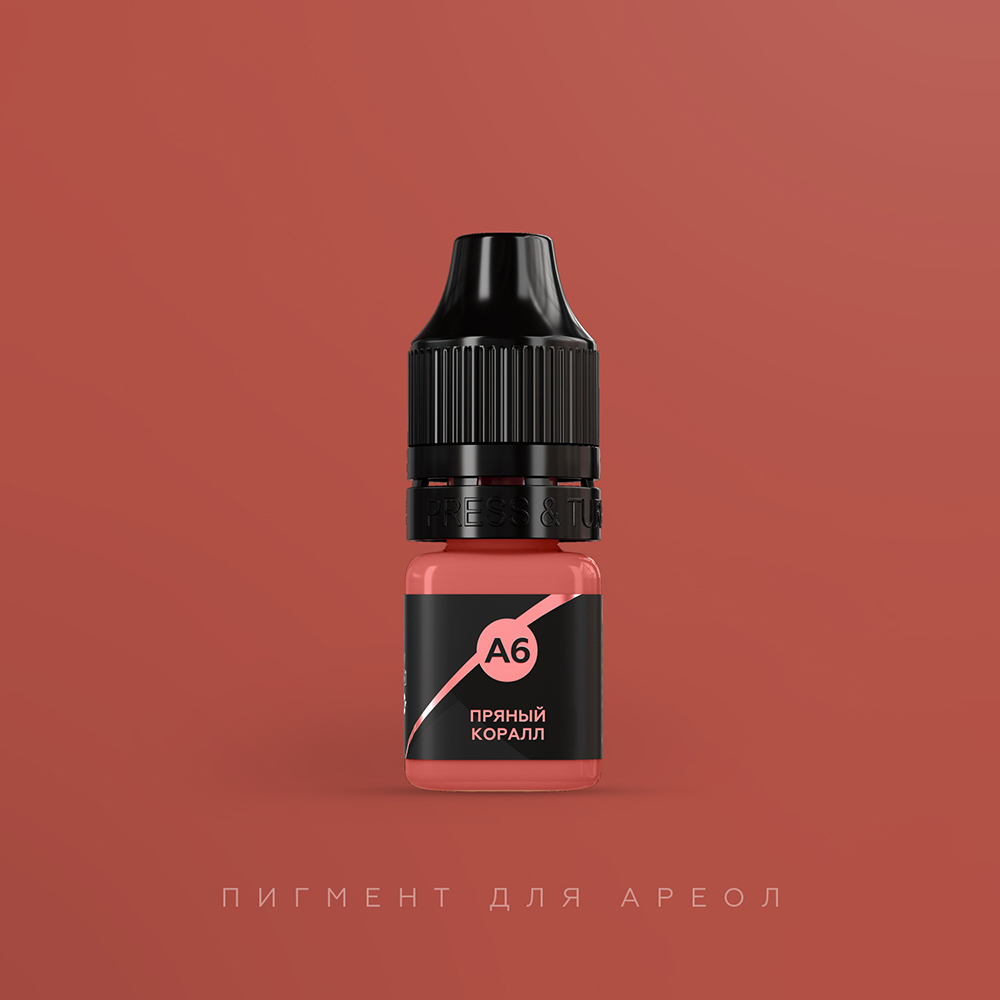 Купить пигмент для татуажа Tinel А6 Пряный коралл
