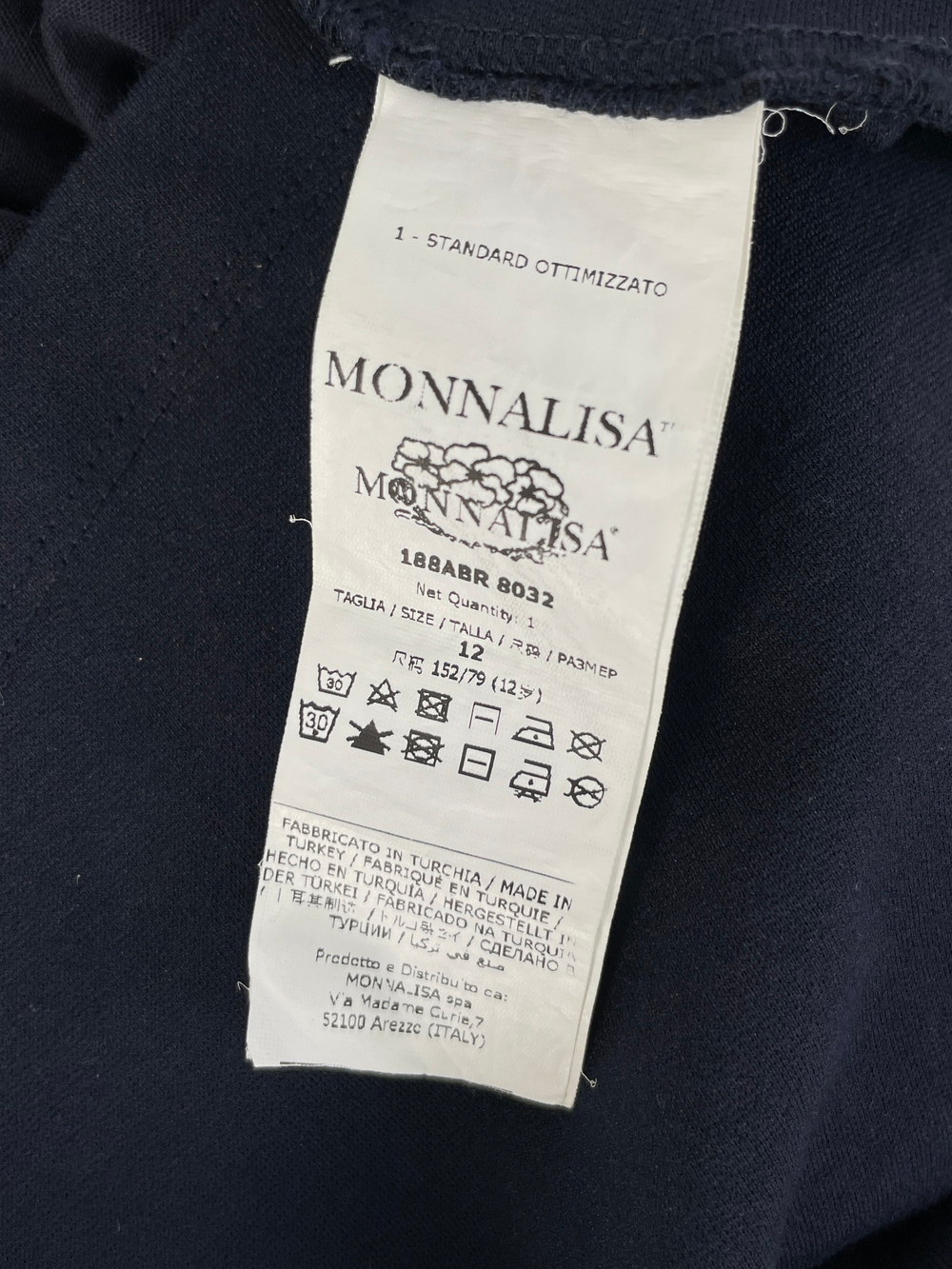 Платье Monnalisa