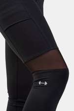 Леггинсы SPORTY SMART POCKET HIGH-WAIST LEGGINGS 404
Черные