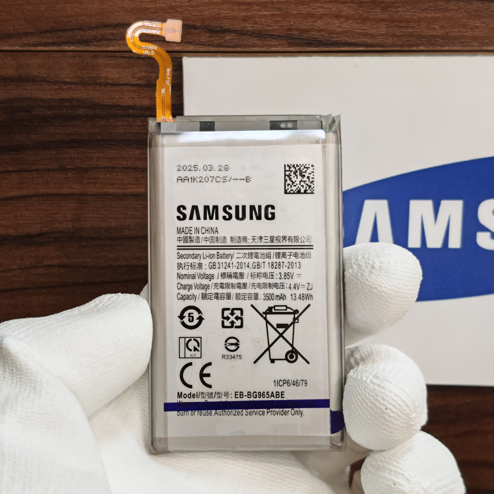 Аккумулятор для Samsung Galaxy S9 Plus (EB-BG965ABE) Категория: "Премиум качество" АКБ 3500mAh Li-ion Polymer