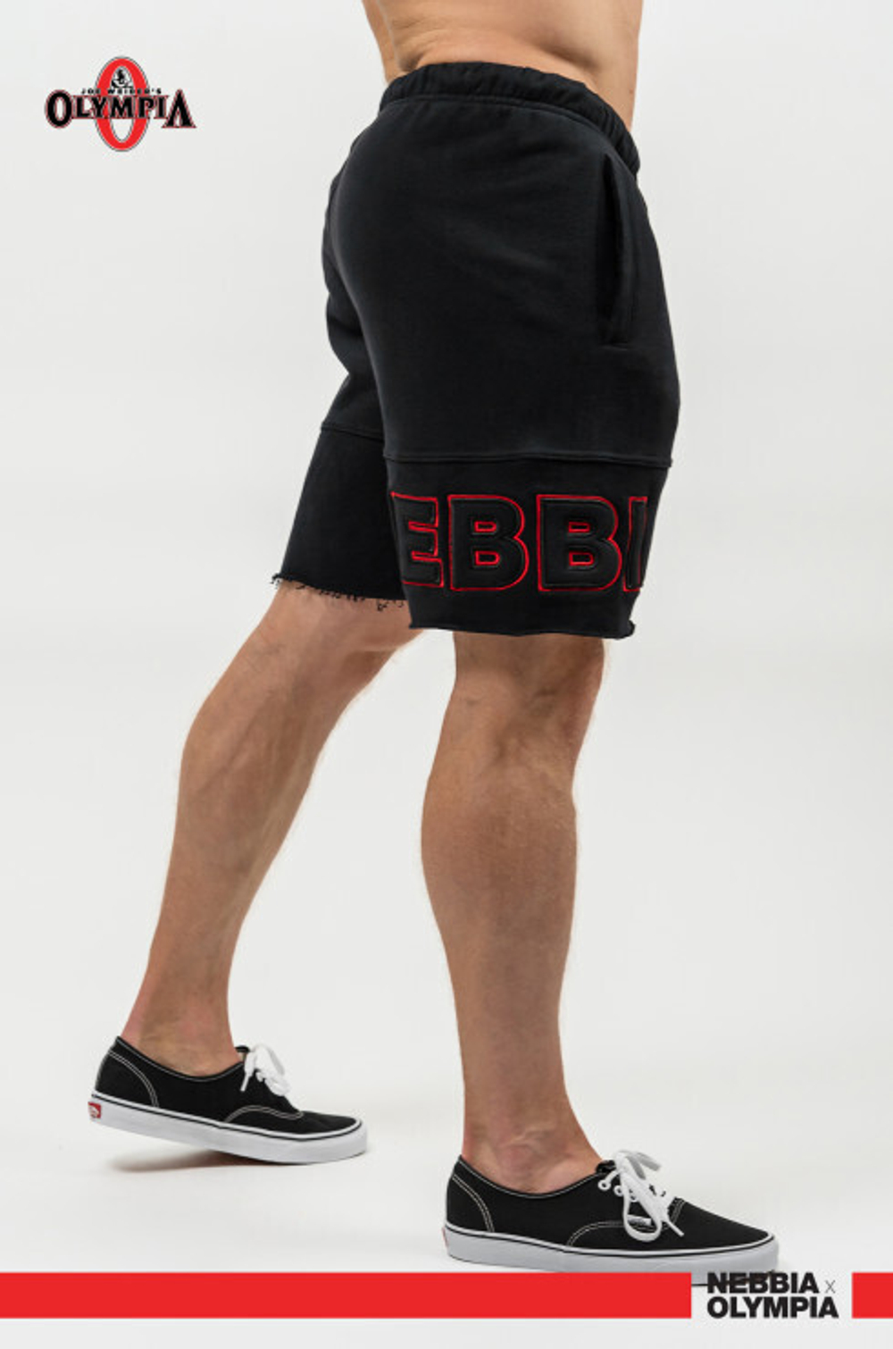 Шорты GYM SWEATSHORTS STAGE-READY 713 Черные