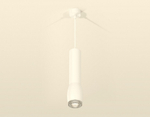 Подвесной светильник Ambrella Light XP XP1122005